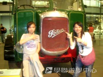 倫敦英語全攻營,學聯遊學團