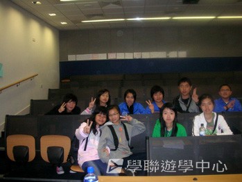 倫敦英語全攻營,學聯遊學團