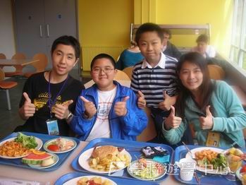 倫敦英語全攻營,學聯遊學團