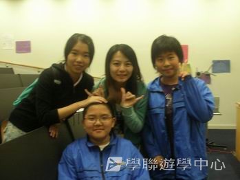 倫敦英語全攻營,學聯遊學團