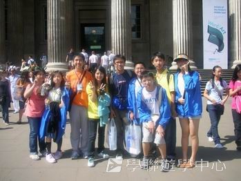 倫敦英語全攻營,學聯遊學團