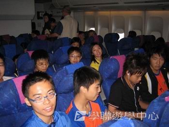 倫敦英語全攻營,學聯遊學團