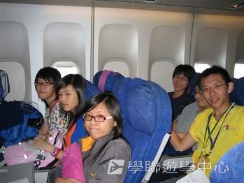 倫敦英語全攻營,學聯遊學團