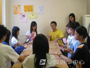 倫敦英語全攻營,學聯遊學團