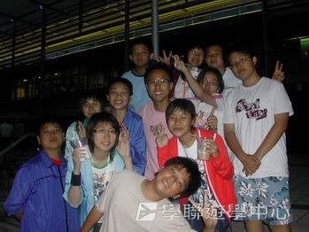 倫敦英語全攻營,學聯遊學團