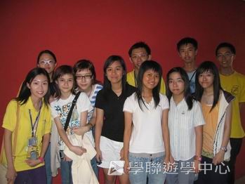 倫敦英語全攻營,學聯遊學團