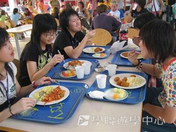 倫敦英語全攻營,學聯遊學團