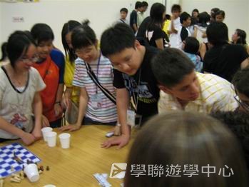 倫敦英語全攻營,學聯遊學團