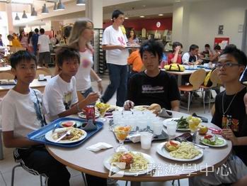 倫敦英語全攻營,學聯遊學團