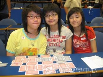 倫敦英語全攻營,學聯遊學團