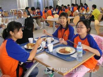 倫敦英語全攻營,學聯遊學團