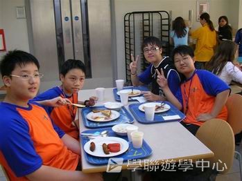 倫敦英語全攻營,學聯遊學團