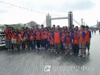 倫敦英語全攻營,學聯遊學團