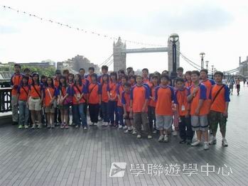 倫敦英語全攻營,學聯遊學團