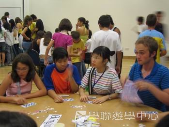 倫敦英語全攻營,學聯遊學團