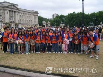 倫敦英語全攻營,學聯遊學團