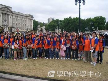 倫敦英語全攻營,學聯遊學團
