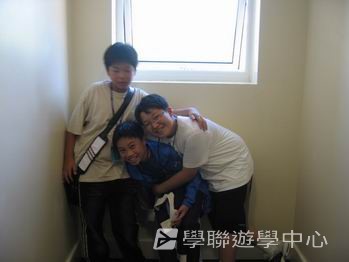 倫敦英語全攻營,學聯遊學團