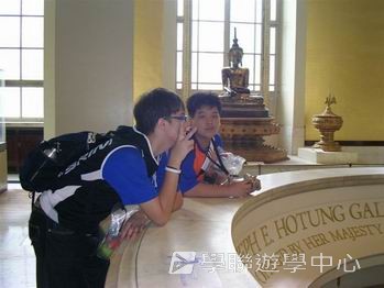 倫敦英語全攻營,學聯遊學團