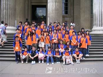 倫敦英語全攻營,學聯遊學團