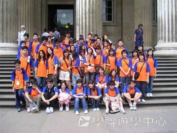 倫敦英語全攻營,學聯遊學團