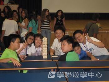 倫敦英語全攻營,學聯遊學團