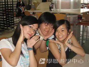 倫敦英語全攻營,學聯遊學團