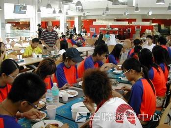 倫敦英語全攻營,學聯遊學團