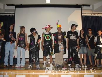 倫敦英語全攻營,學聯遊學團