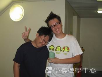 倫敦英語全攻營,學聯遊學團