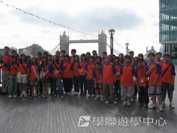 倫敦英語全攻營,學聯遊學團