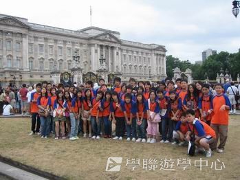 倫敦英語全攻營,學聯遊學團