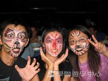 倫敦英語全攻營,學聯遊學團