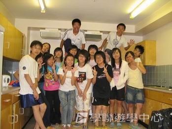 倫敦英語全攻營,學聯遊學團