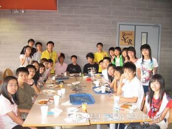 倫敦英語全攻營,學聯遊學團