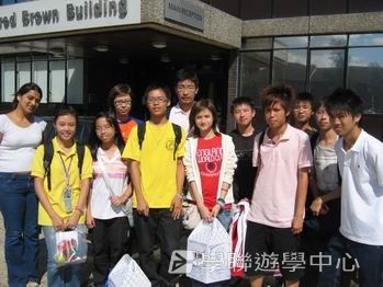 倫敦英語全攻營,學聯遊學團