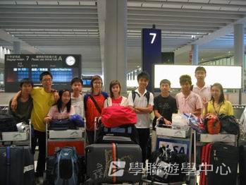 倫敦英語全攻營,學聯遊學團