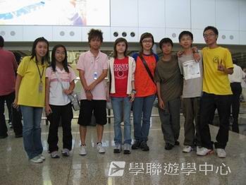 倫敦英語全攻營,學聯遊學團