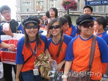 倫敦英語全攻營,學聯遊學團