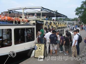 倫敦英語全攻營,學聯遊學團