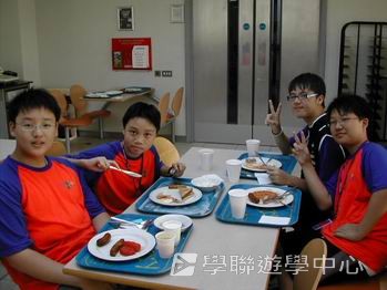 倫敦英語全攻營,學聯遊學團