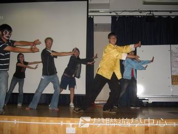 倫敦英語全攻營,學聯遊學團