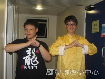 倫敦英語全攻營,學聯遊學團