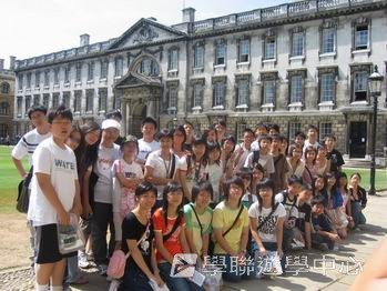 倫敦英語全攻營,學聯遊學團