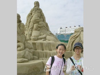 名人學府英語之旅 ,學聯遊學團