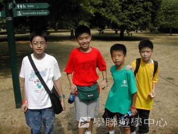 名人學府英語之旅 ,學聯遊學團