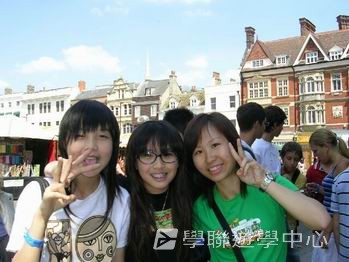 名人學府英語之旅 ,學聯遊學團