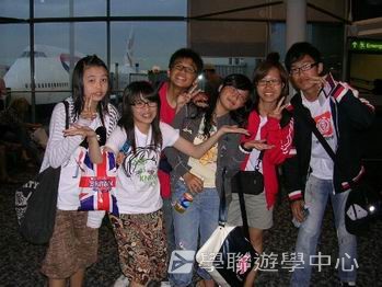 名人學府英語之旅 ,學聯遊學團