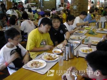 名人學府英語之旅 ,學聯遊學團