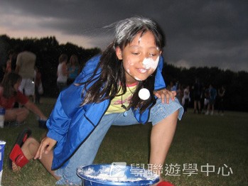 多元趣味英語體驗營,學聯遊學團